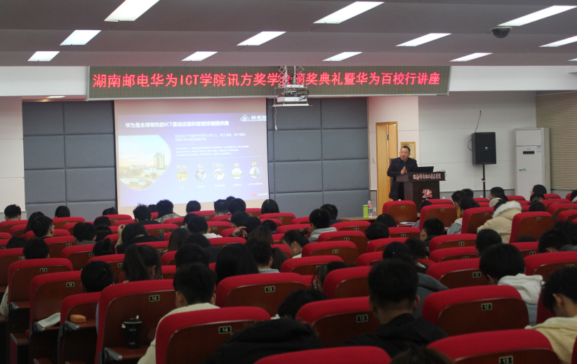 尊龙凯时·(中国区)官方网站