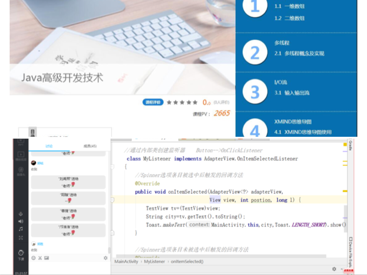尊龙凯时·(中国区)官方网站