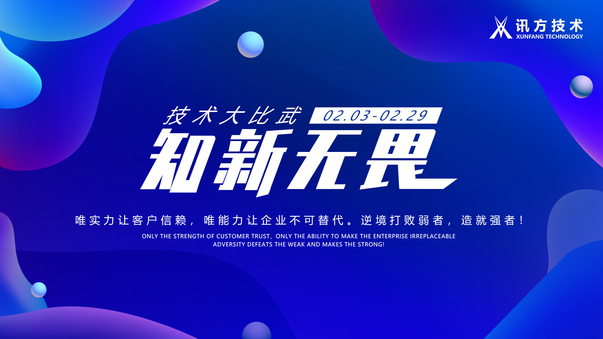 尊龙凯时·(中国区)官方网站