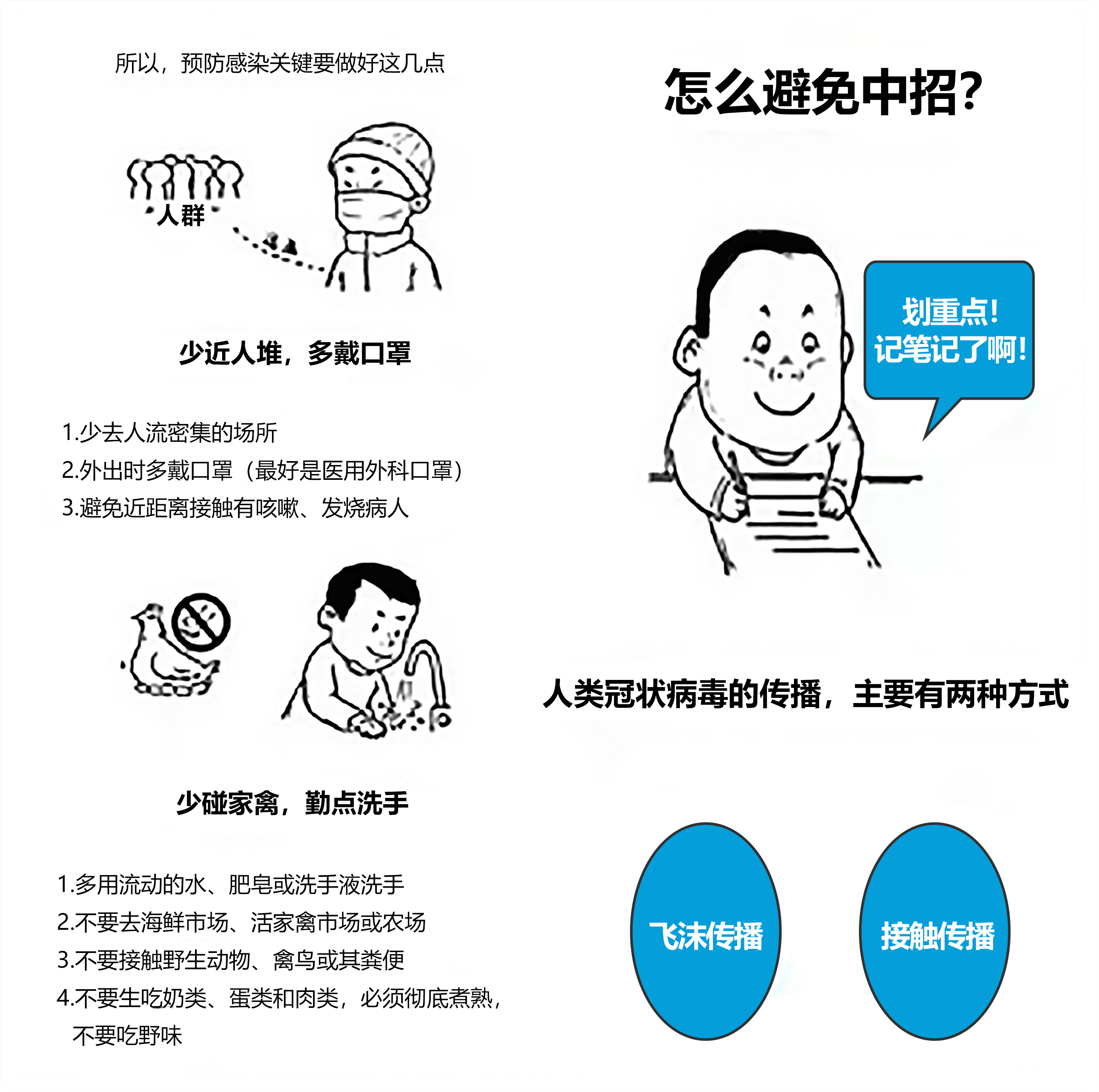 尊龙凯时·(中国区)官方网站