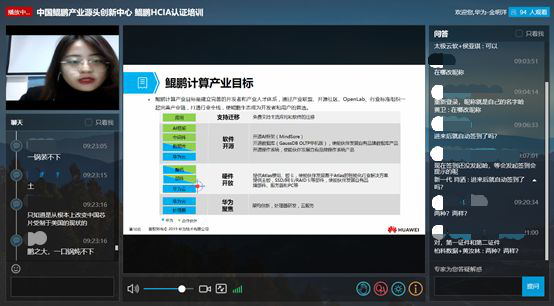 尊龙凯时·(中国区)官方网站