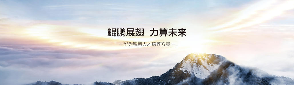 尊龙凯时·(中国区)官方网站