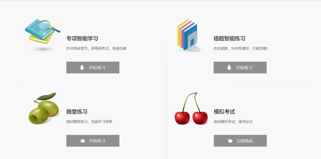 尊龙凯时·(中国区)官方网站