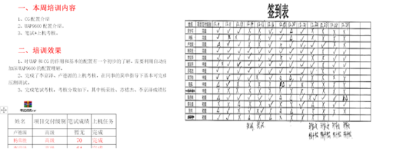 尊龙凯时·(中国区)官方网站