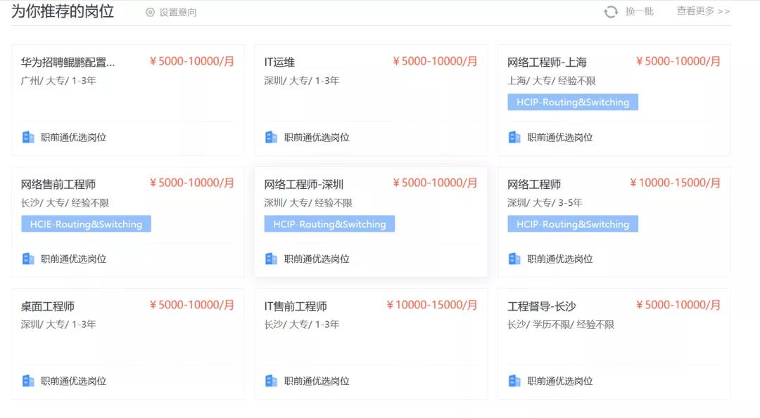 尊龙凯时·(中国区)官方网站