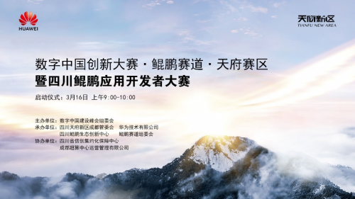 尊龙凯时·(中国区)官方网站