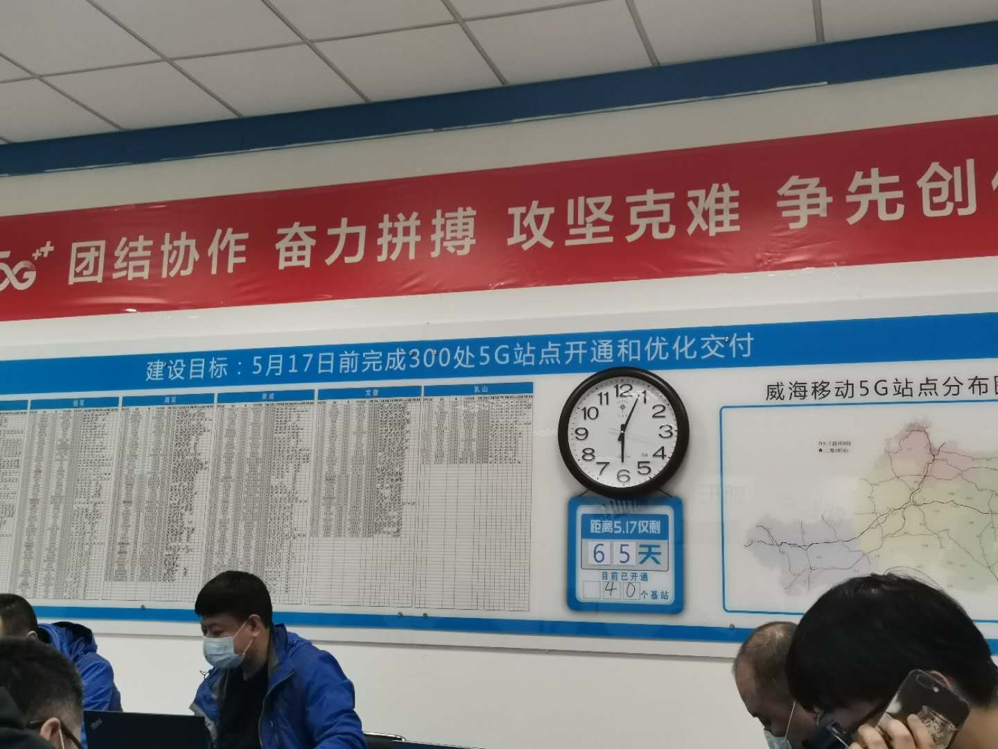 尊龙凯时·(中国区)官方网站