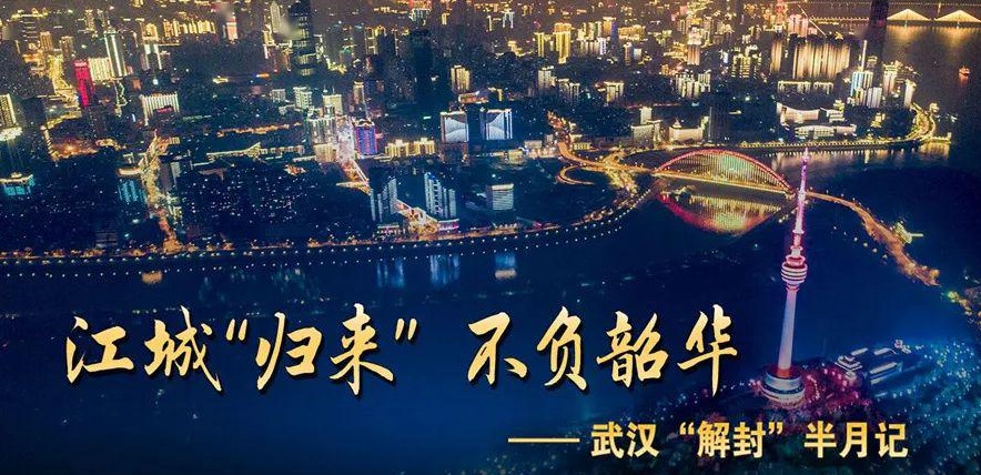 尊龙凯时·(中国区)官方网站