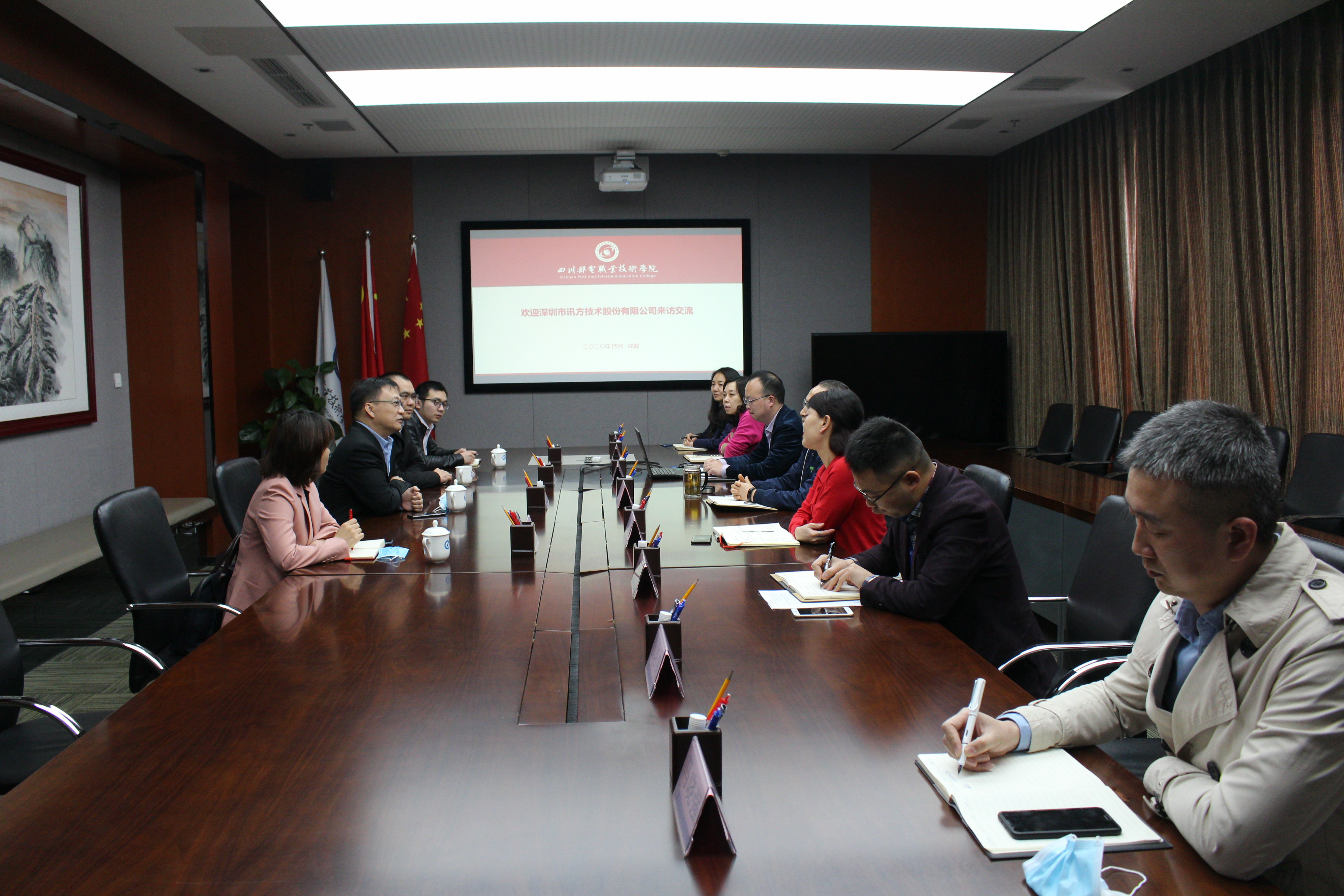 尊龙凯时·(中国区)官方网站