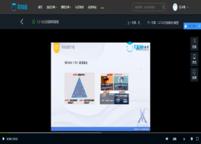 尊龙凯时·(中国区)官方网站
