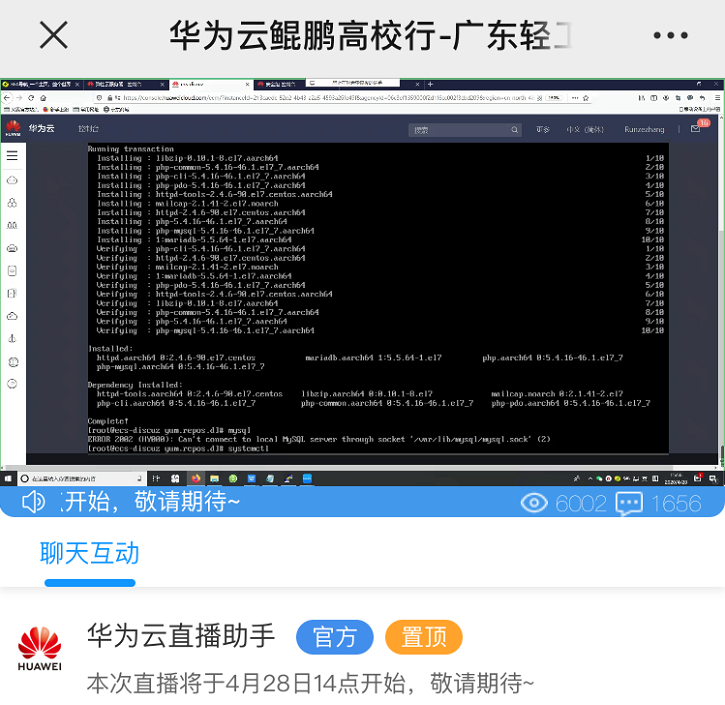 尊龙凯时·(中国区)官方网站
