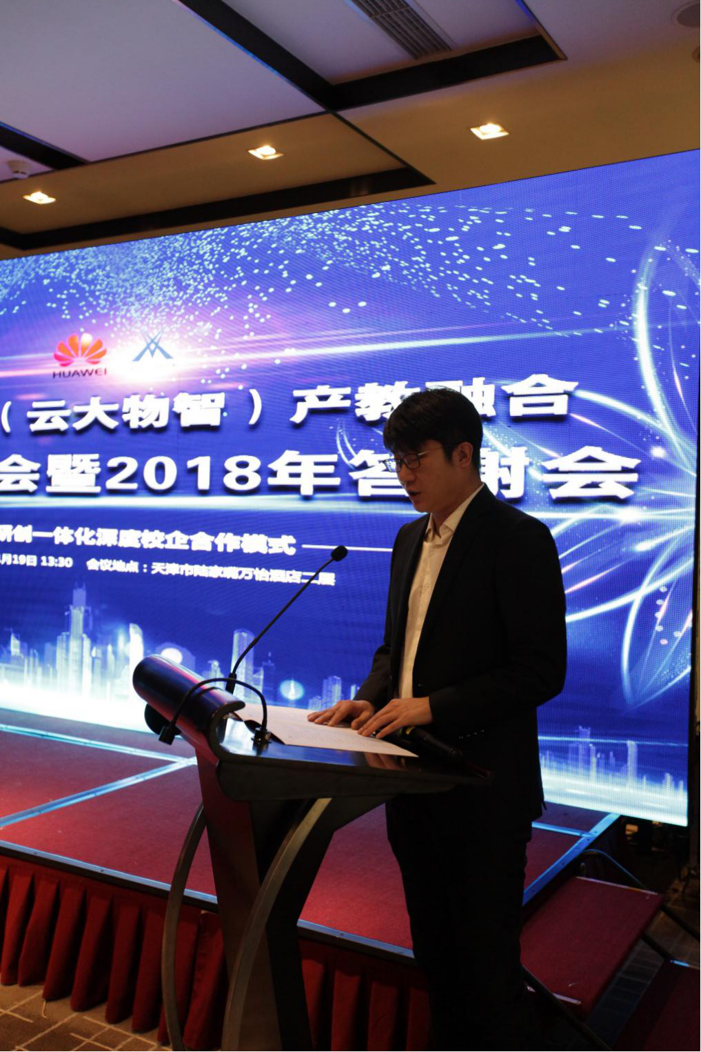 尊龙凯时·(中国区)官方网站