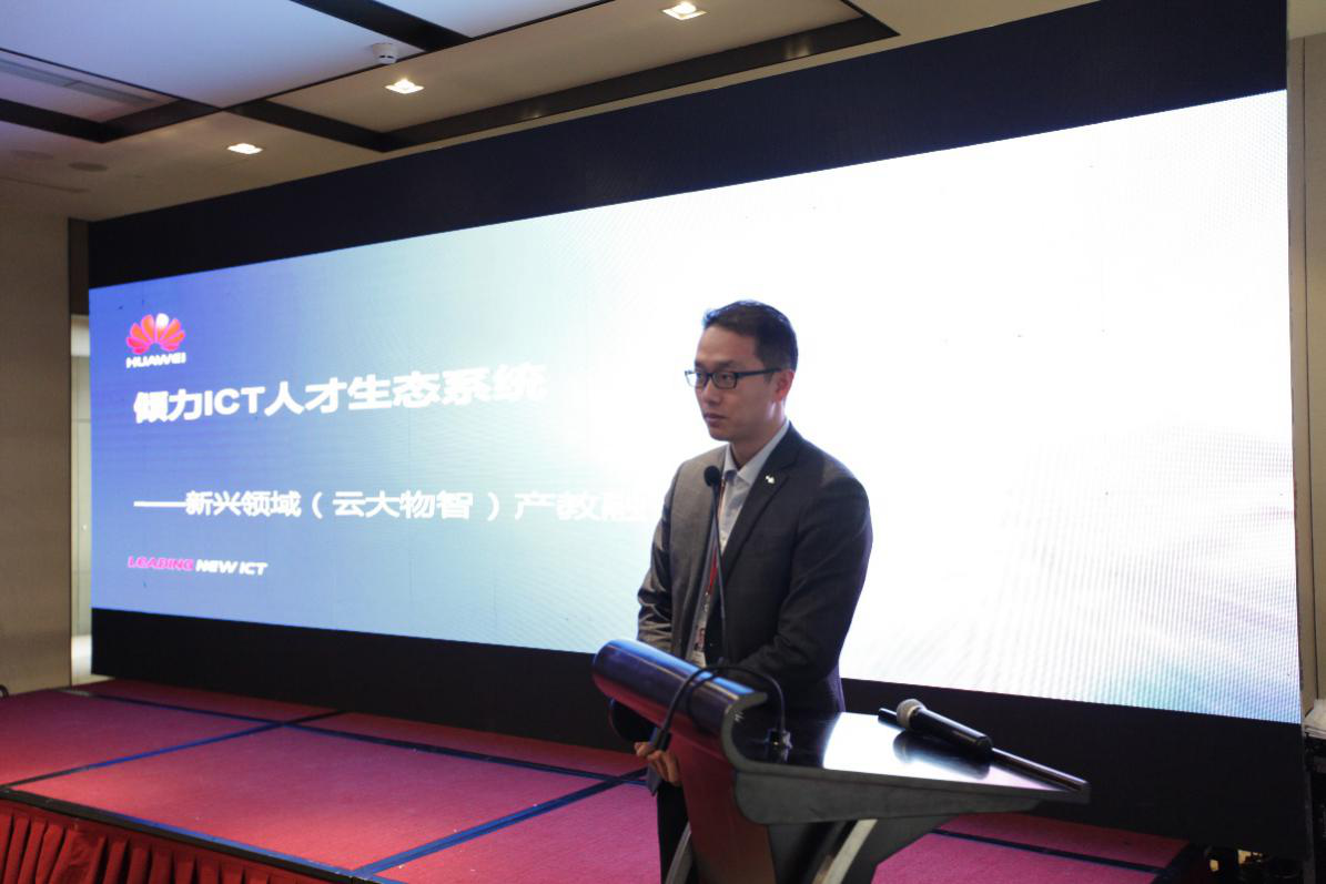 尊龙凯时·(中国区)官方网站