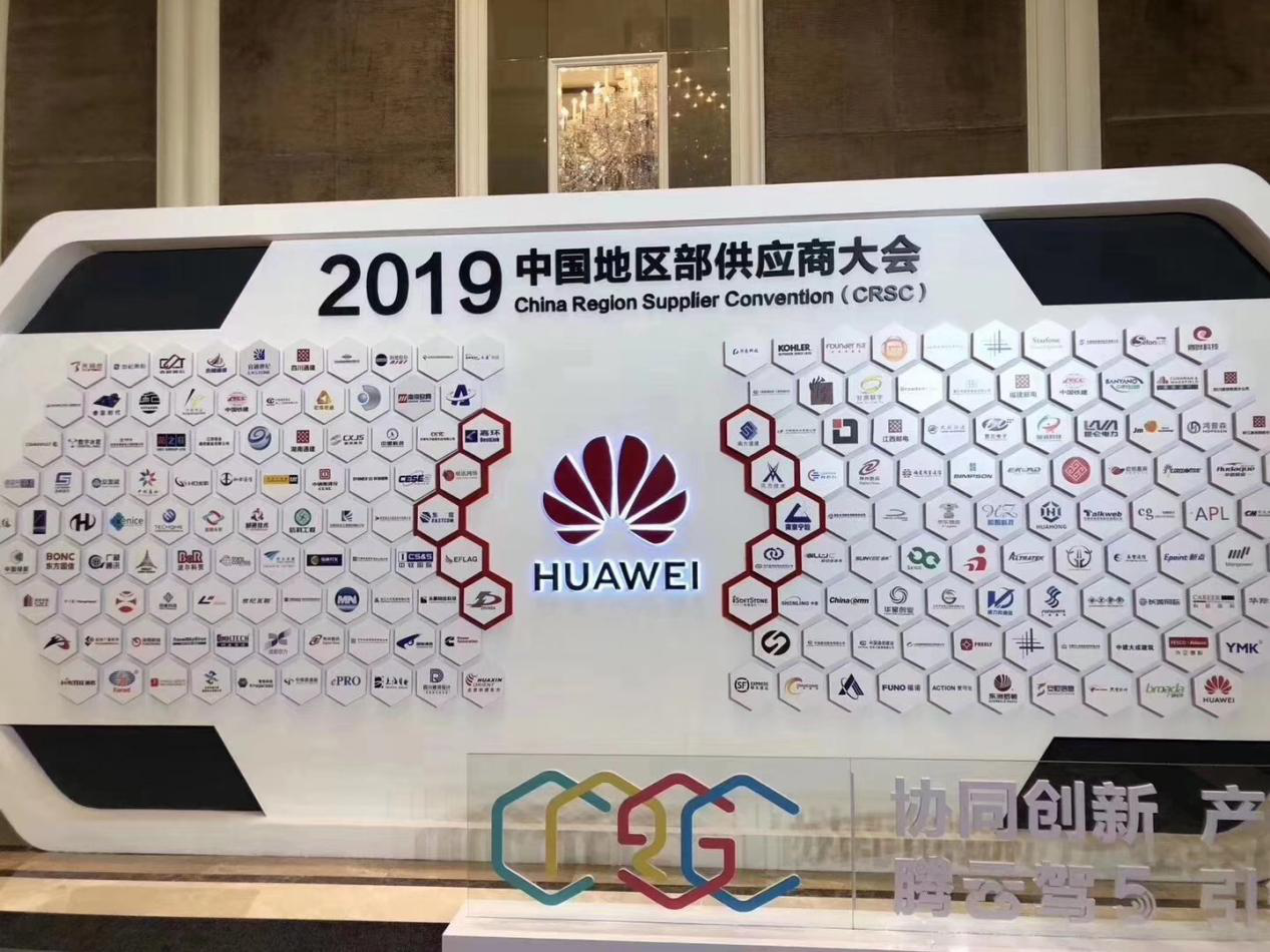 尊龙凯时·(中国区)官方网站