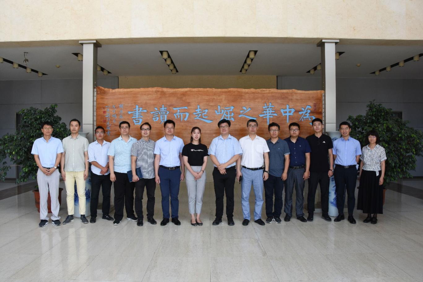 尊龙凯时·(中国区)官方网站