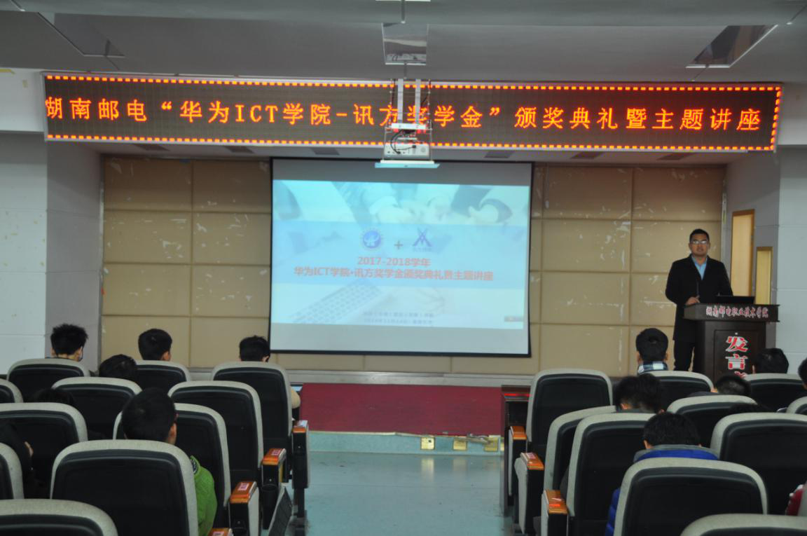 尊龙凯时·(中国区)官方网站