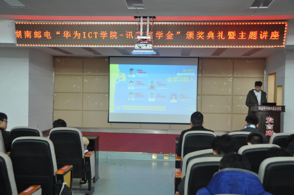 尊龙凯时·(中国区)官方网站