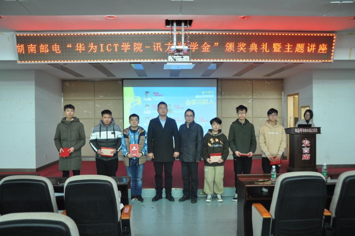 尊龙凯时·(中国区)官方网站