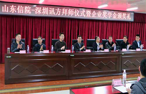 尊龙凯时·(中国区)官方网站