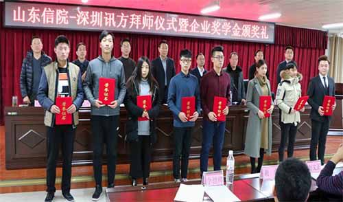 尊龙凯时·(中国区)官方网站