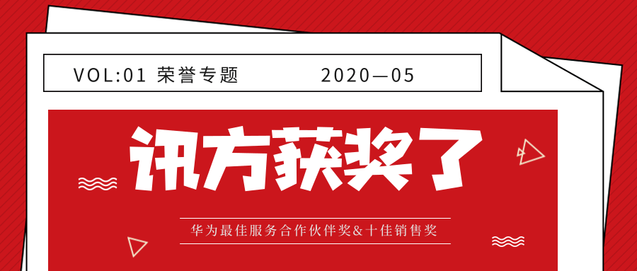 尊龙凯时·(中国区)官方网站