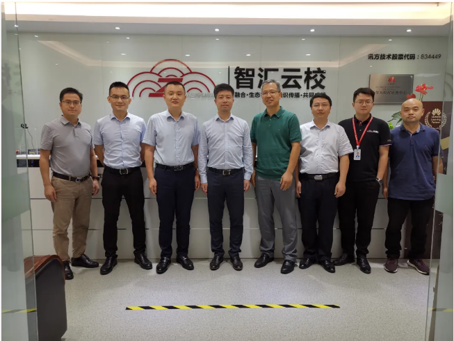 尊龙凯时·(中国区)官方网站