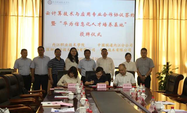 尊龙凯时·(中国区)官方网站