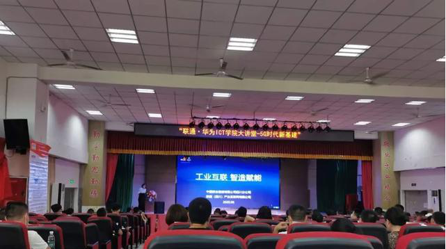 尊龙凯时·(中国区)官方网站