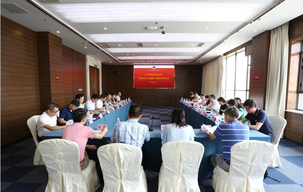 尊龙凯时·(中国区)官方网站