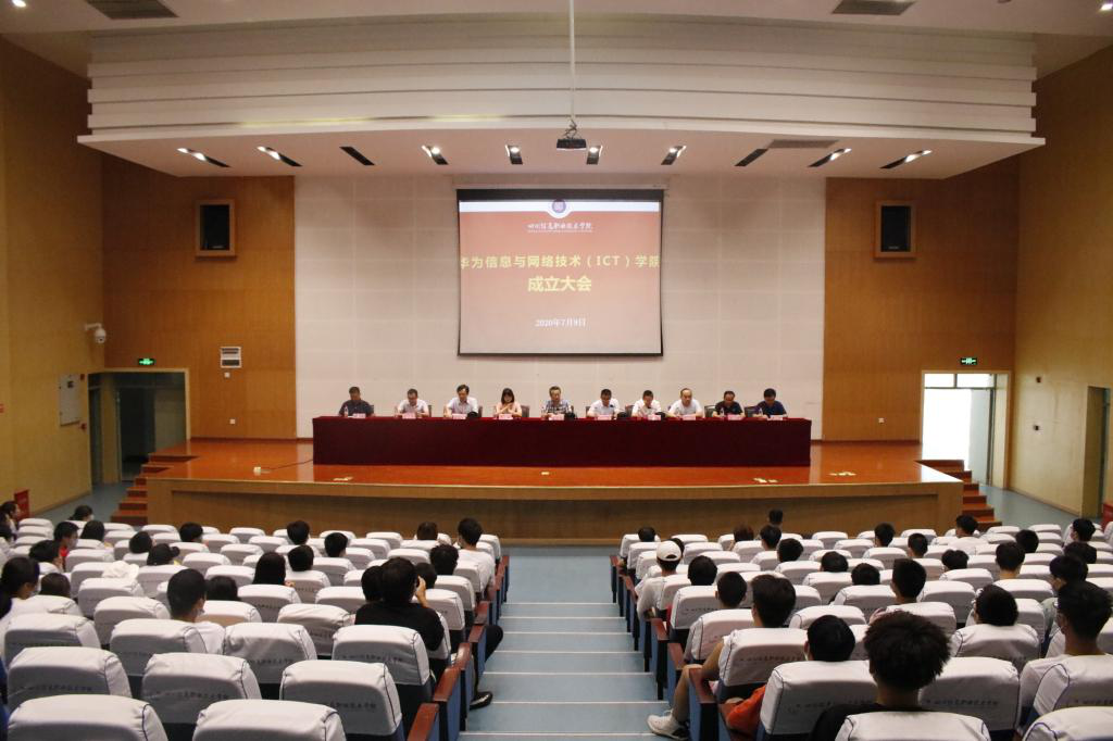 尊龙凯时·(中国区)官方网站