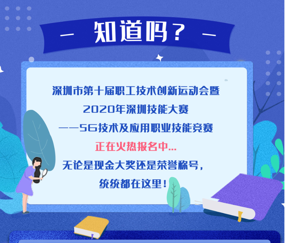尊龙凯时·(中国区)官方网站