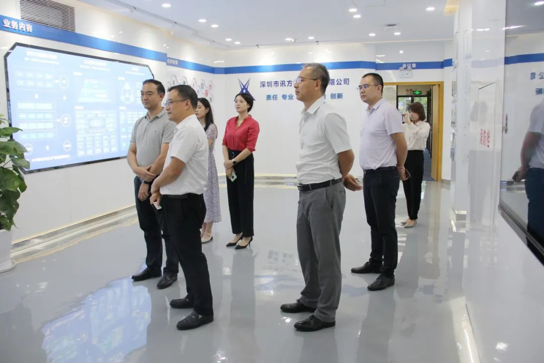 尊龙凯时·(中国区)官方网站