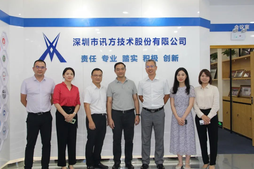 尊龙凯时·(中国区)官方网站