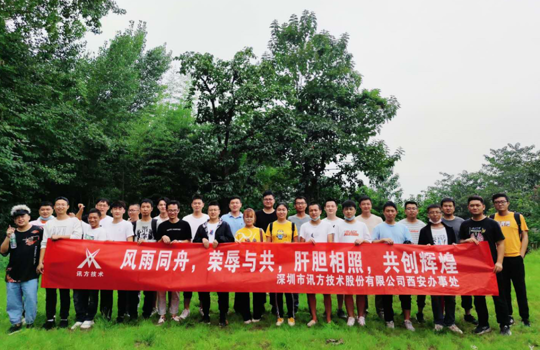 尊龙凯时·(中国区)官方网站