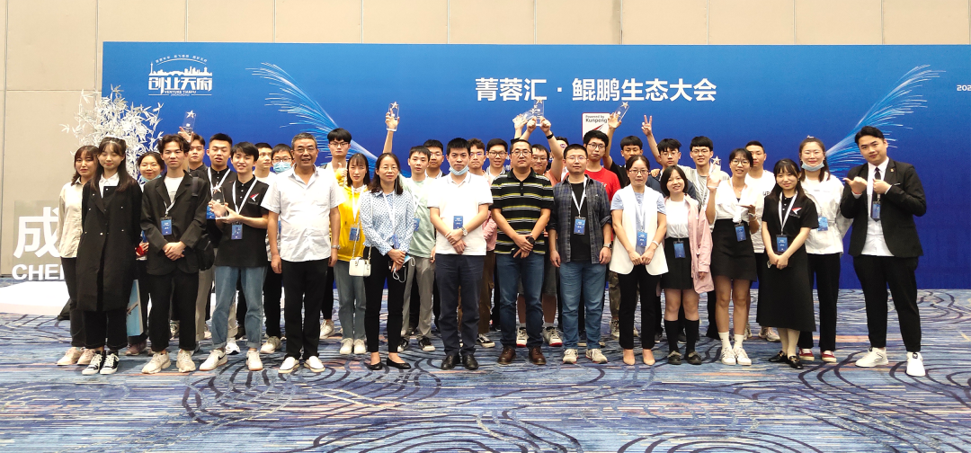尊龙凯时·(中国区)官方网站