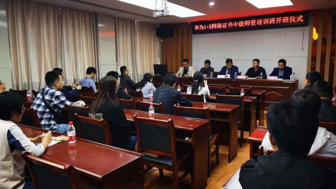 尊龙凯时·(中国区)官方网站