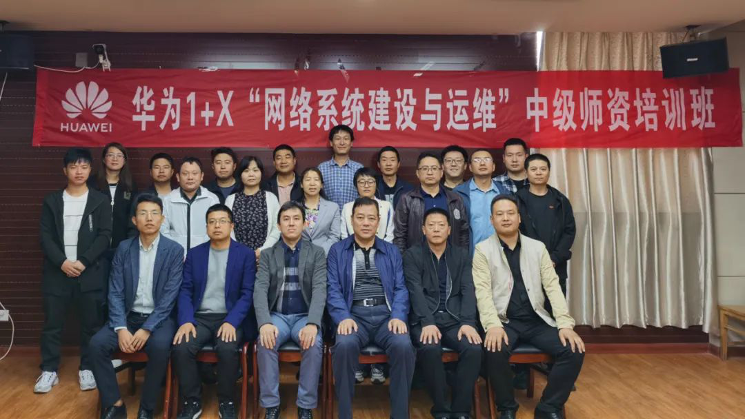 尊龙凯时·(中国区)官方网站
