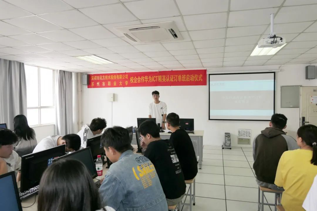 尊龙凯时·(中国区)官方网站