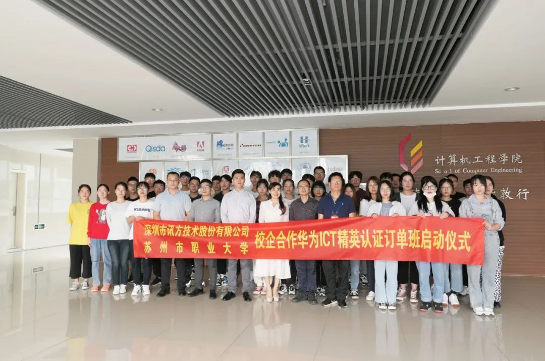 尊龙凯时·(中国区)官方网站