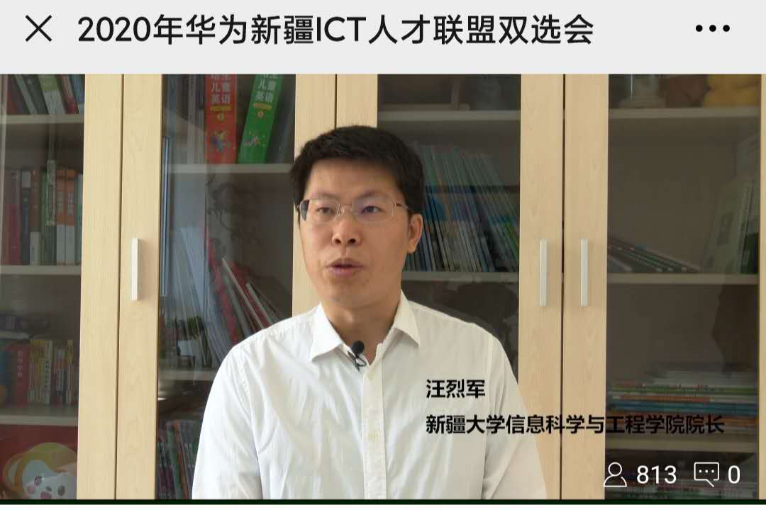 尊龙凯时·(中国区)官方网站