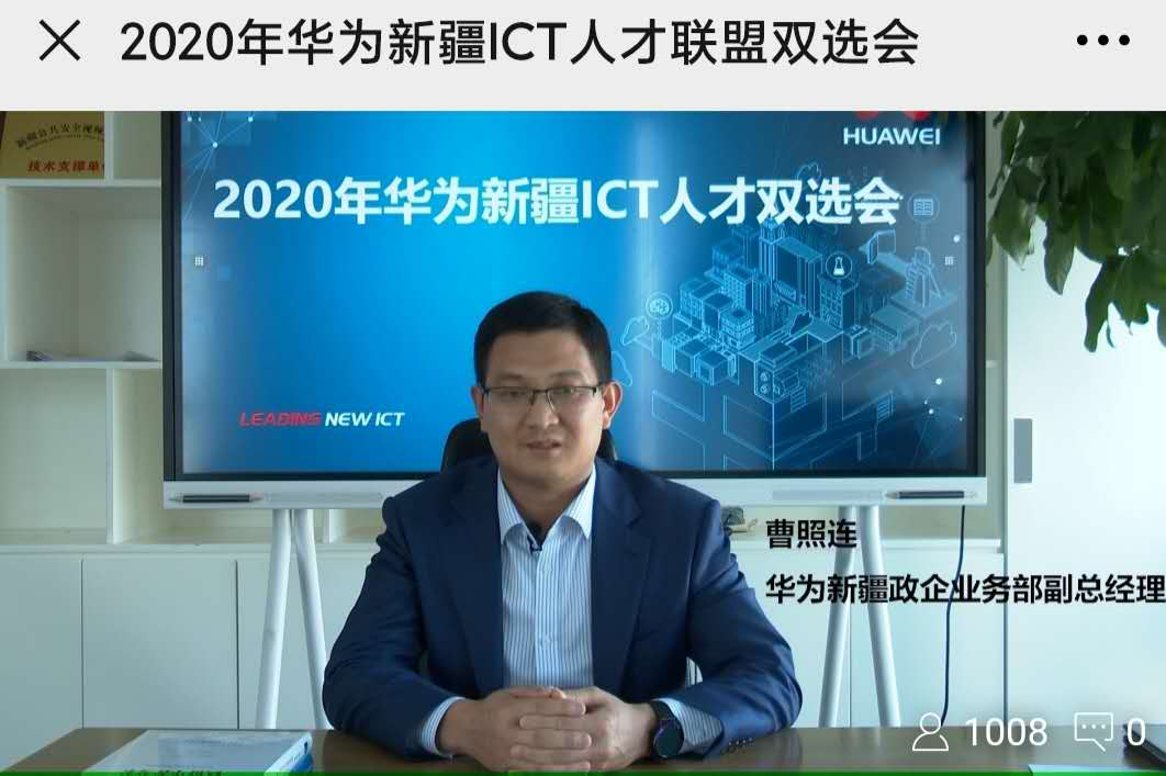 尊龙凯时·(中国区)官方网站