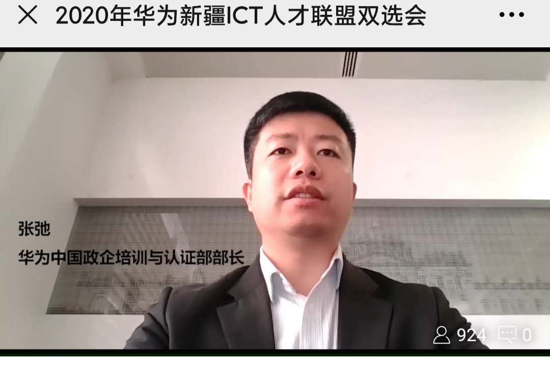 尊龙凯时·(中国区)官方网站