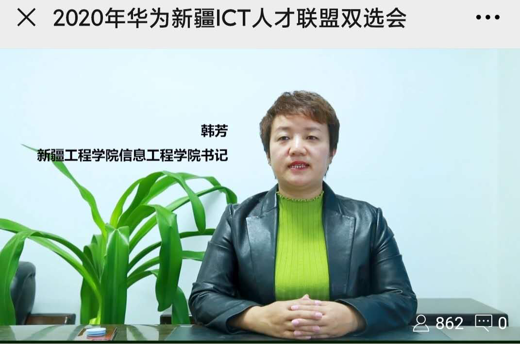 尊龙凯时·(中国区)官方网站