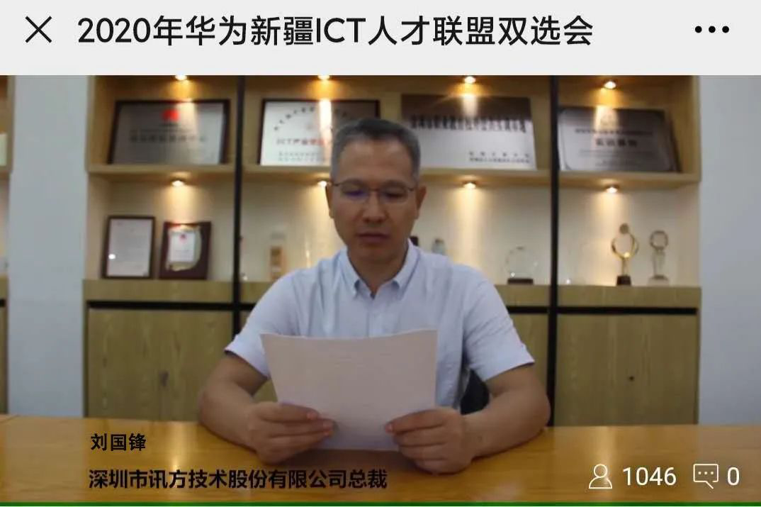 尊龙凯时·(中国区)官方网站