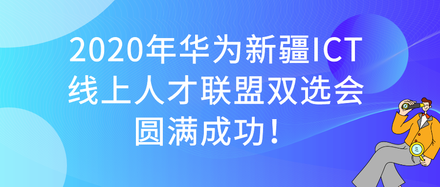 尊龙凯时·(中国区)官方网站