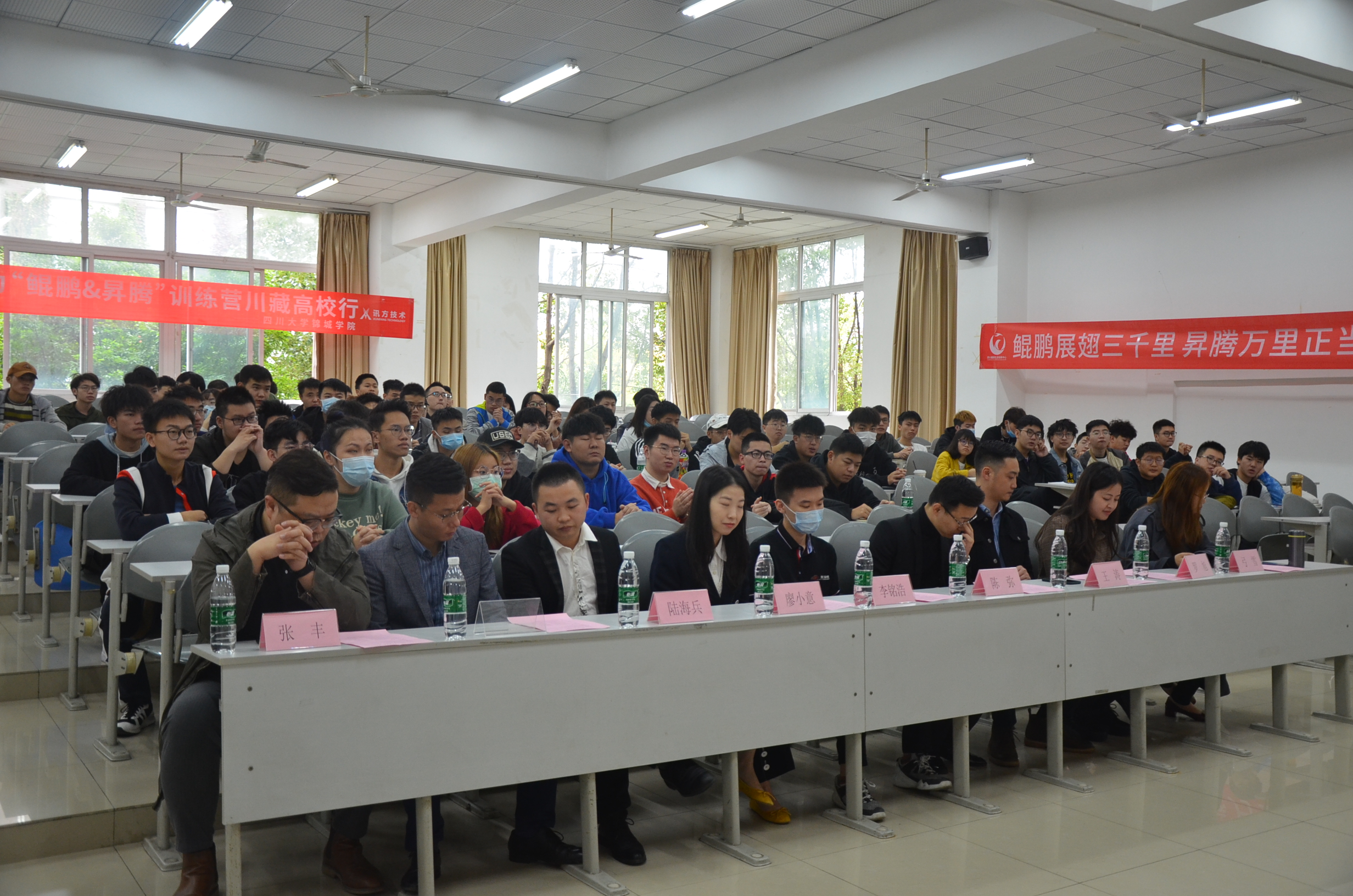 尊龙凯时·(中国区)官方网站