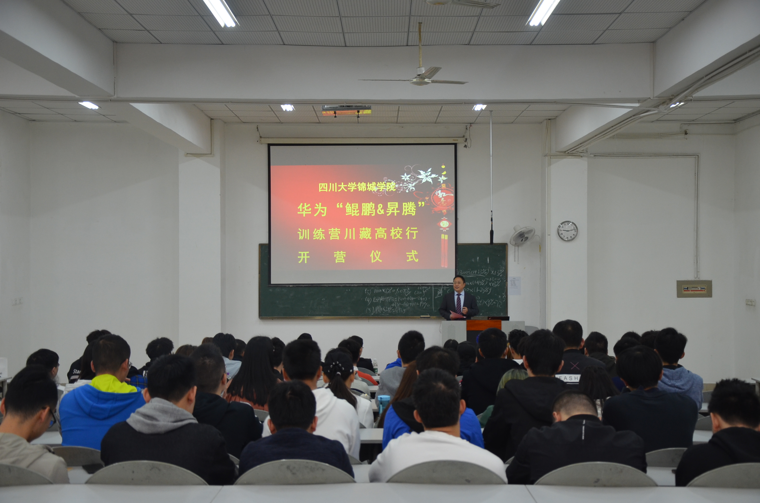 尊龙凯时·(中国区)官方网站