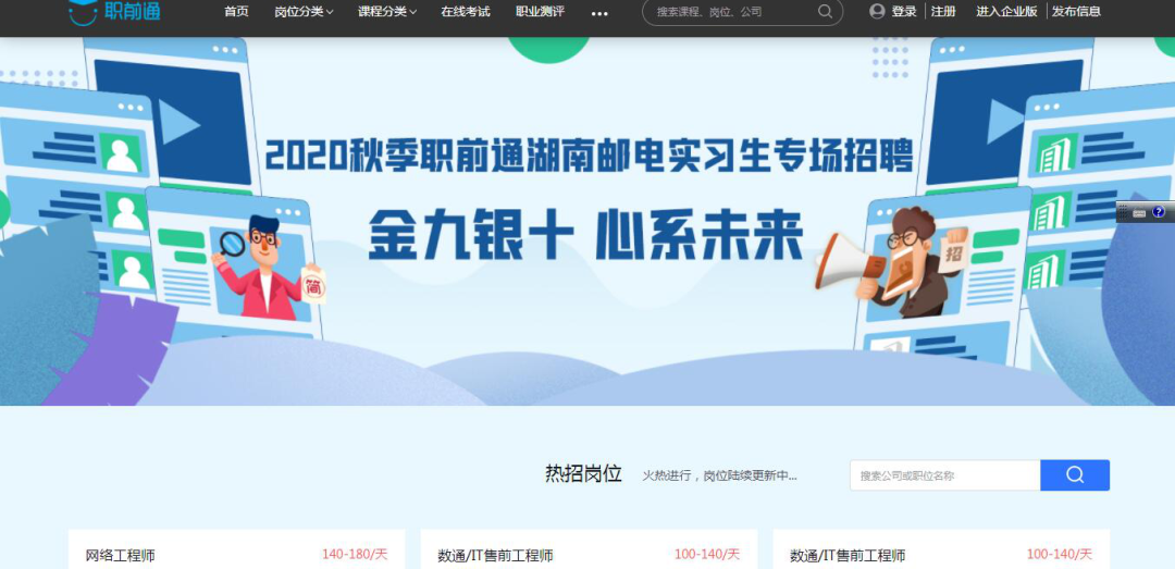 尊龙凯时·(中国区)官方网站