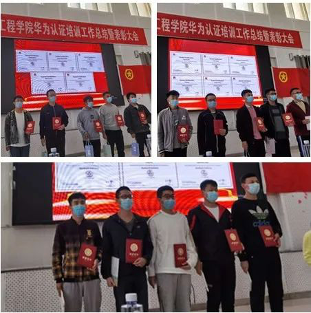 尊龙凯时·(中国区)官方网站