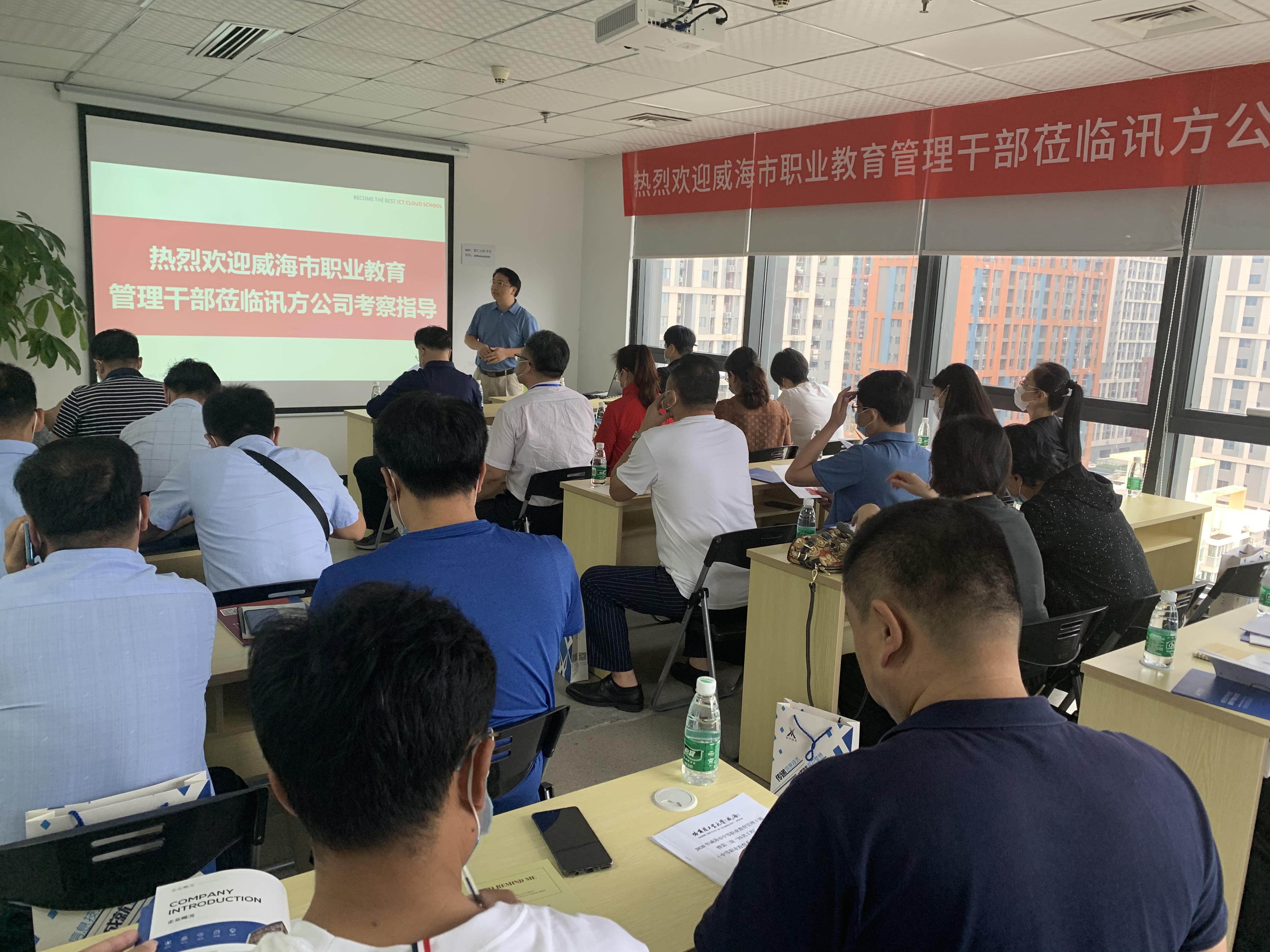 尊龙凯时·(中国区)官方网站